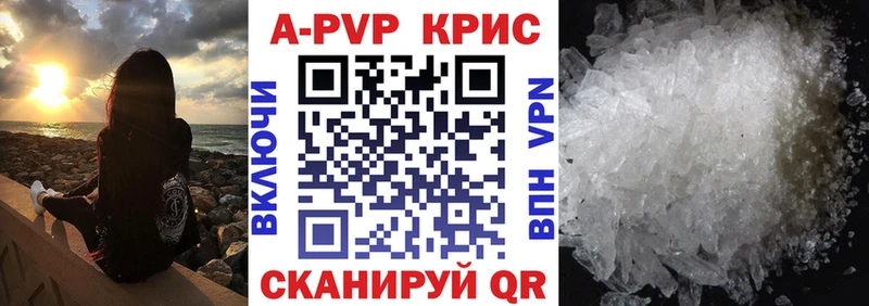 Купить наркотики цена Камышлов Канабис  Cocaine  Меф мяу мяу 