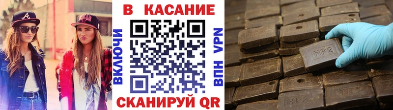 NBOMe Камышлов