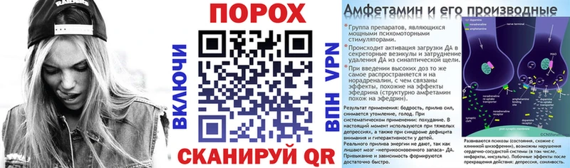 АМФ 97%  Камышлов 