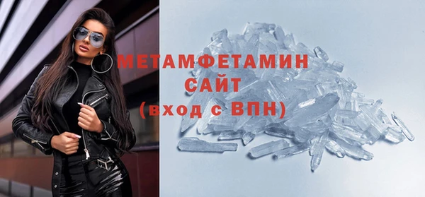 кокаин премиум Зерноград