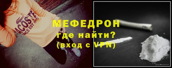 марки nbome Зеленокумск