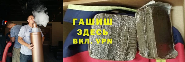 спиды Зеленодольск
