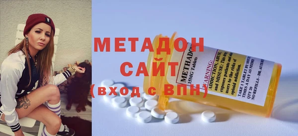 кокаин премиум Зерноград