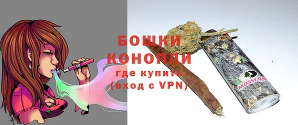марки nbome Зеленокумск