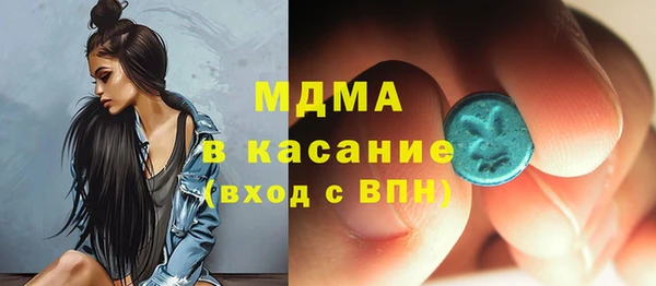 кокаин премиум Зерноград