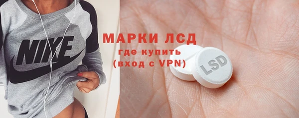 спиды Зеленодольск