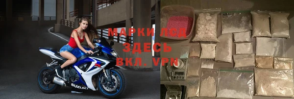 спиды Зеленодольск