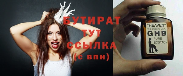 кокаин премиум Зерноград