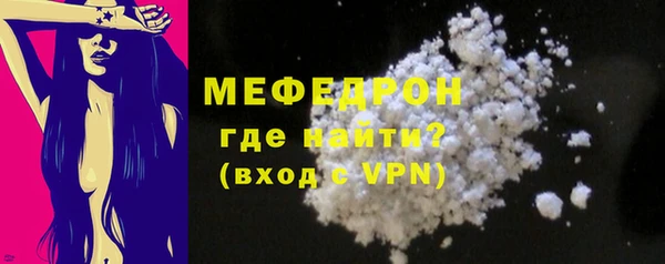 марки nbome Зеленокумск