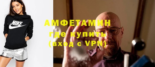 кокаин премиум Зерноград