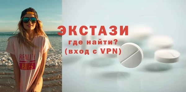 спиды Зеленодольск