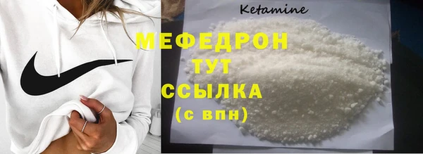 спиды Зеленодольск