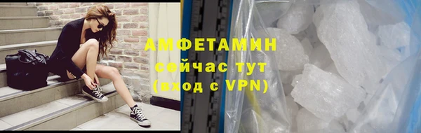 марки nbome Зеленокумск
