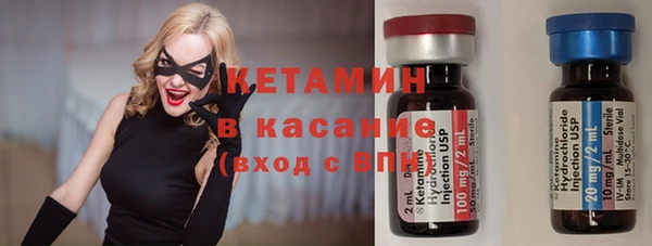 спиды Зеленодольск