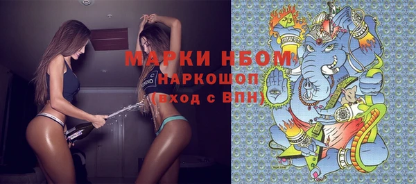 спиды Зеленодольск