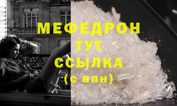 кокаин премиум Зерноград