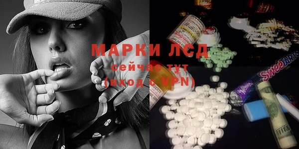 кокаин премиум Зерноград
