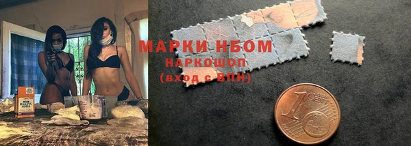 спиды Зеленодольск