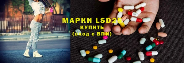 кокаин премиум Зерноград
