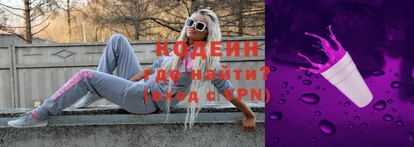 спиды Зеленодольск