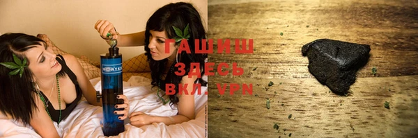 кокаин премиум Зерноград