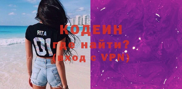 спиды Зеленодольск