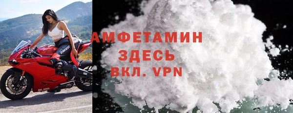 спиды Зеленодольск