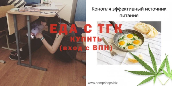 марки nbome Зеленокумск