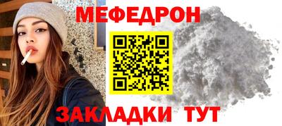 марихуана Кингисепп