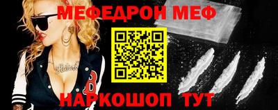 2c-b Кимры
