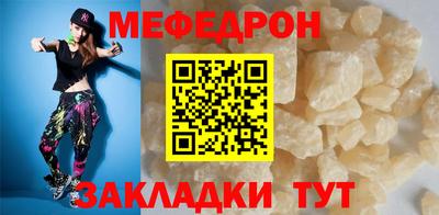 марихуана Кингисепп