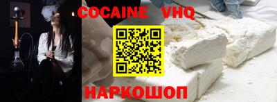 2c-b Кимры