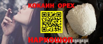 2c-b Кимры