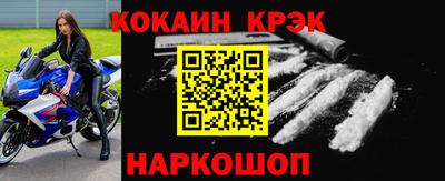 марихуана Кингисепп