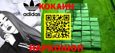 2c-b Кимры