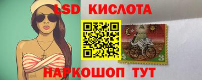 марихуана Кингисепп