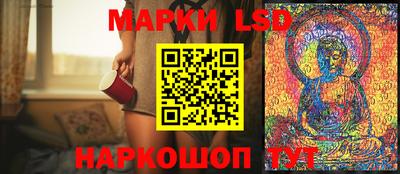 марихуана Кингисепп
