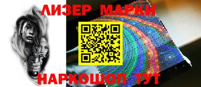 2c-b Кимры