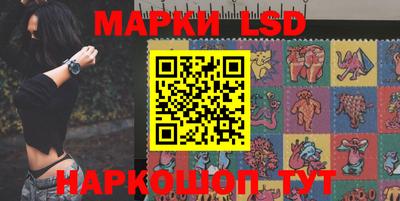2c-b Кимры