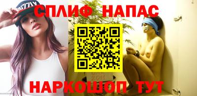 2c-b Кимры