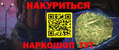 2c-b Кимры