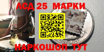 марихуана Кингисепп