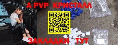 2c-b Кимры