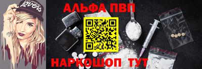 2c-b Кимры
