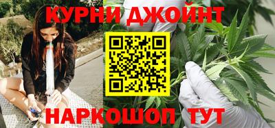 2c-b Кимры