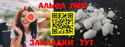 марихуана Кингисепп