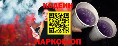 2c-b Кимры