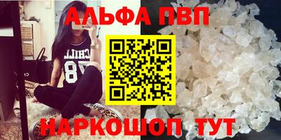 2c-b Кимры