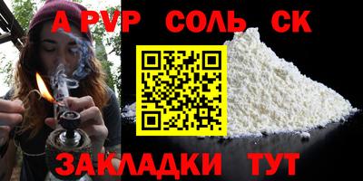2c-b Кимры