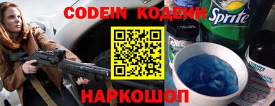 шишки Кинель